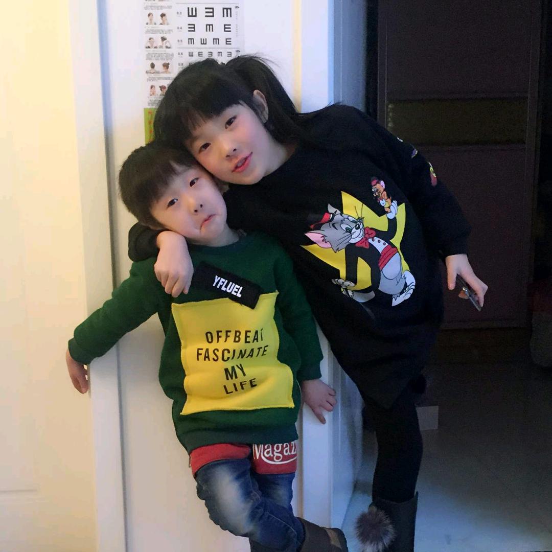 好@