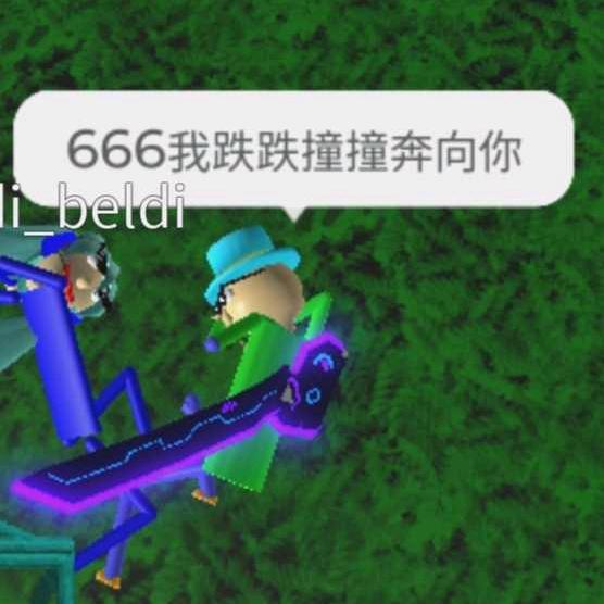 一只Baldi