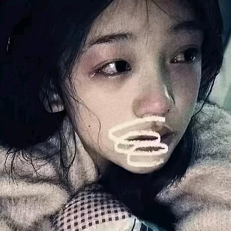 婷🍓