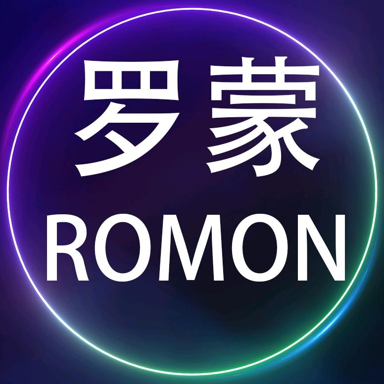 罗蒙Romon绅饰服饰专卖