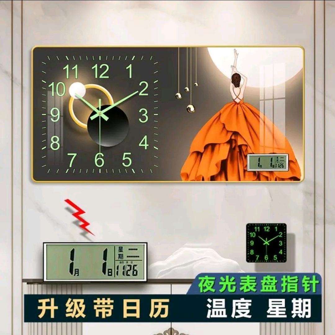 大千饰界甄选