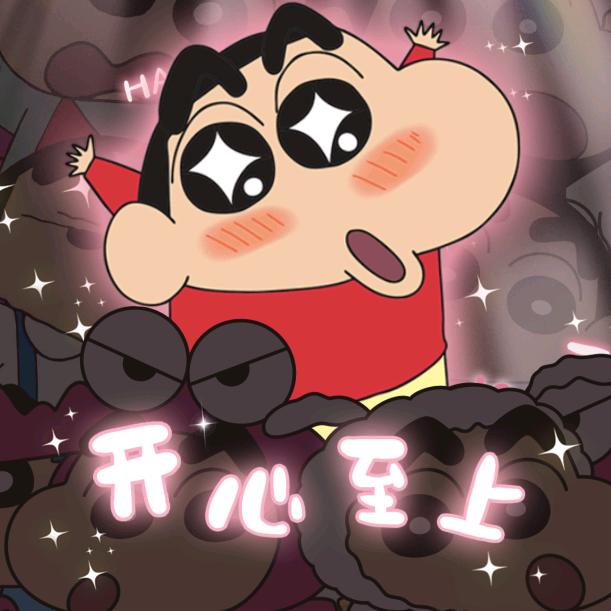 y很圆