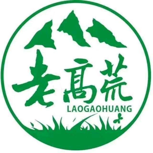 宜昌老高荒生态农品严选店