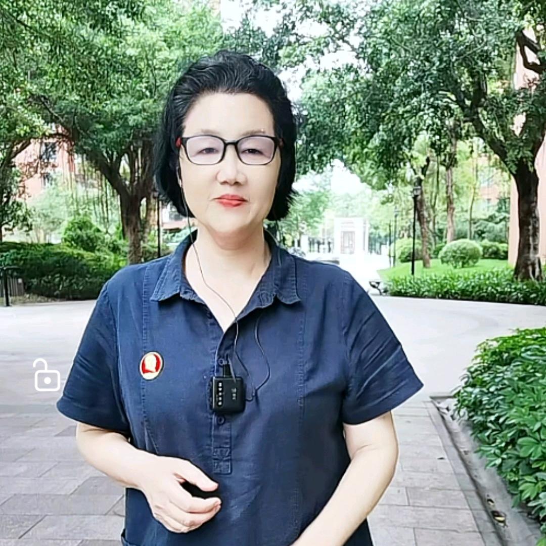 梅子