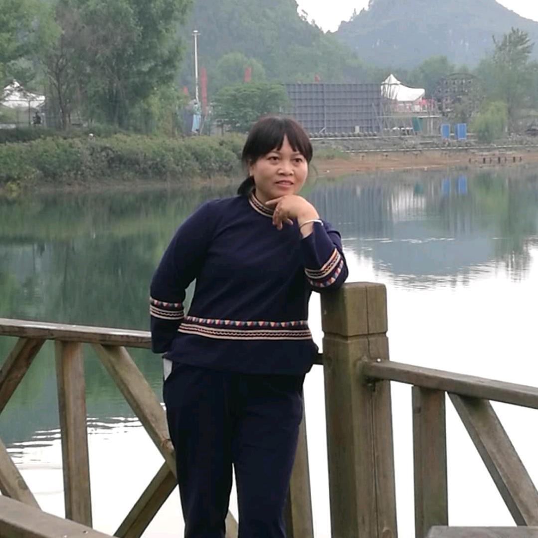 翠花