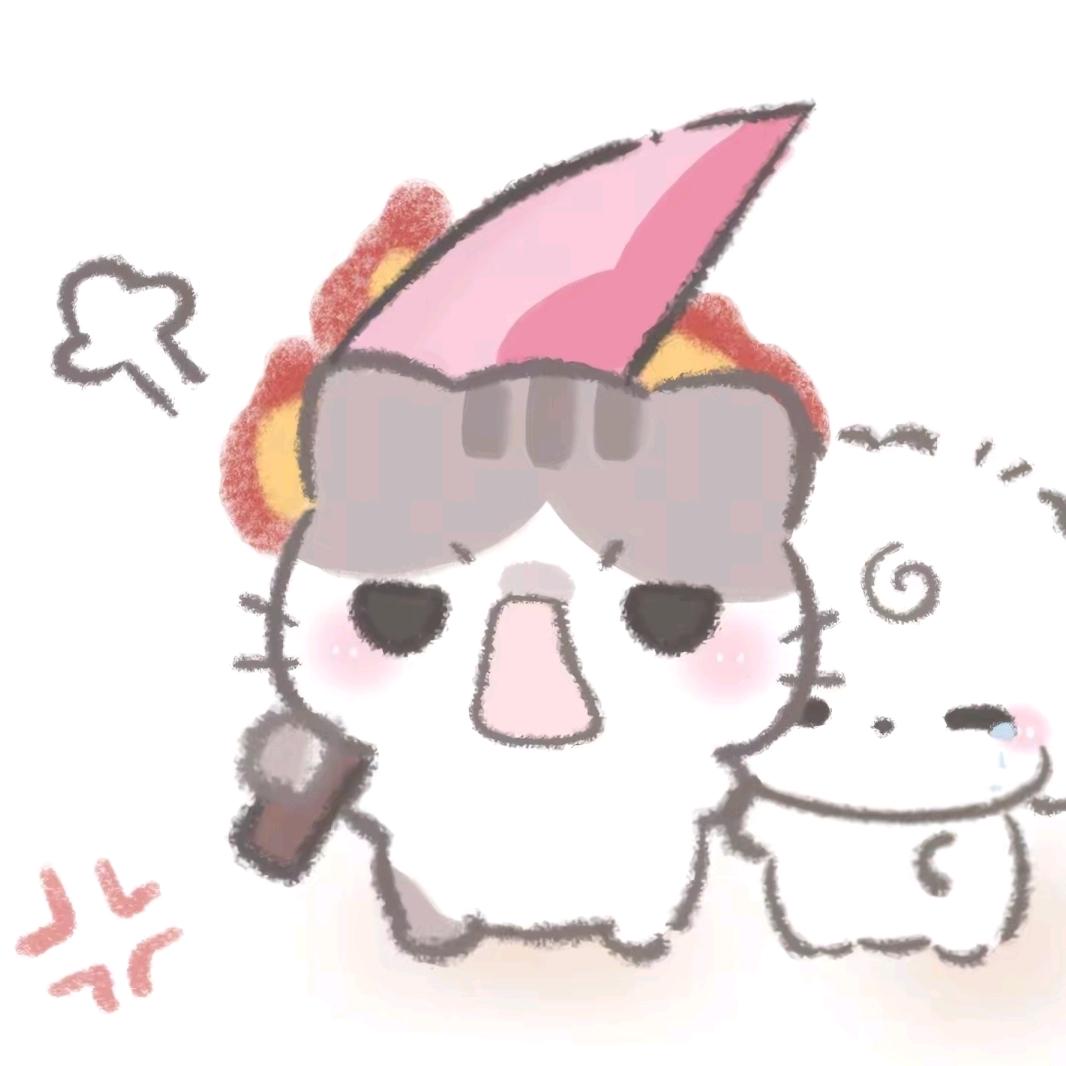 栖柒