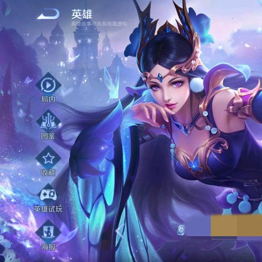 清风自来、