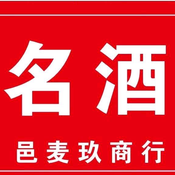 何