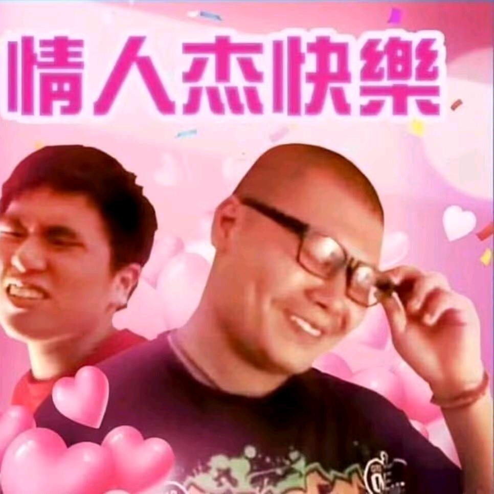 A级战犯