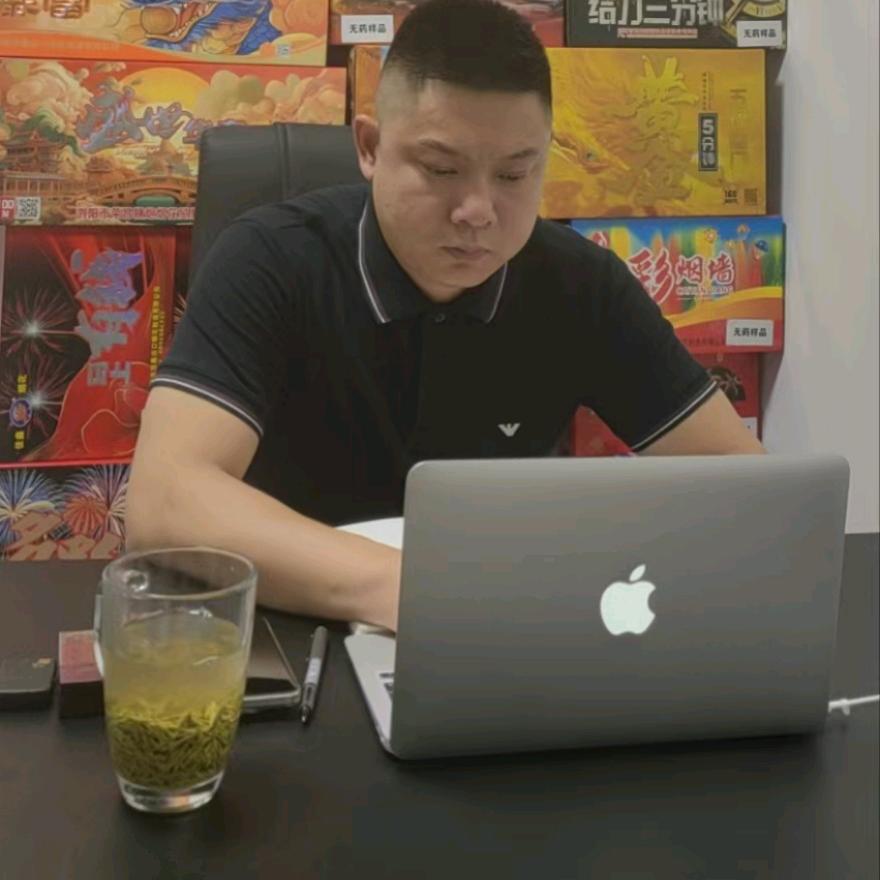 佬兵焰火