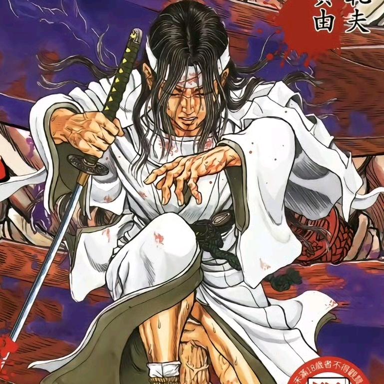 辛舒霖