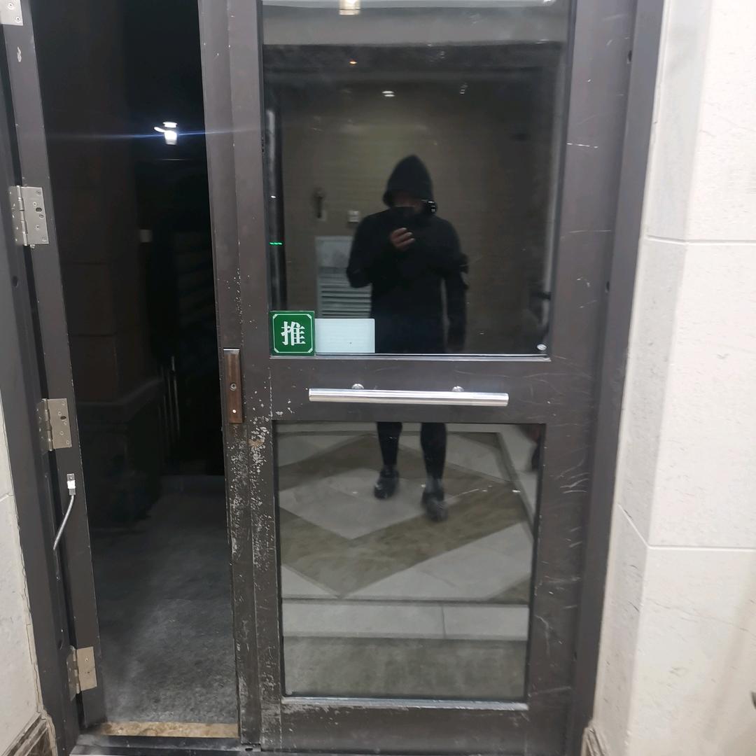 叫什么松