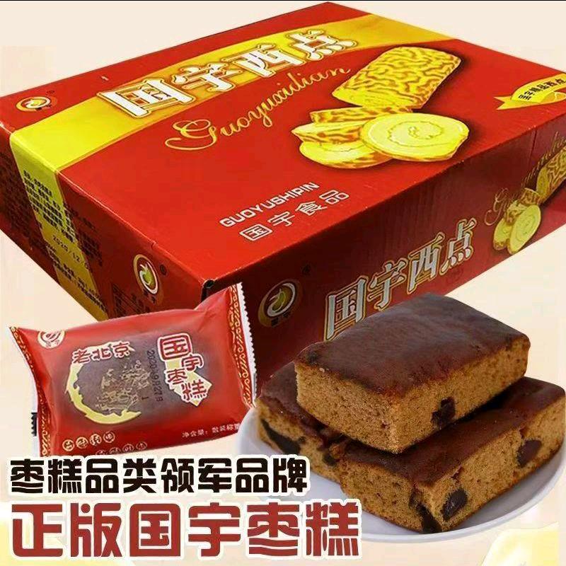 天亮（开心过好每一天）