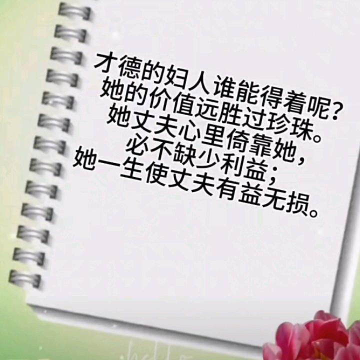 dyxpvwxvdgu6纪玉梅