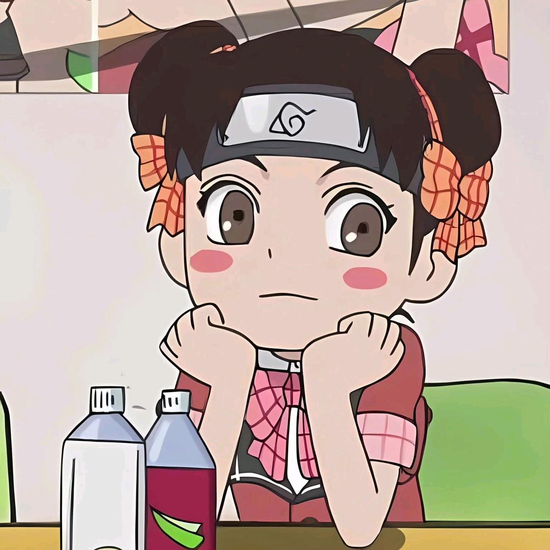 我的运气不会差