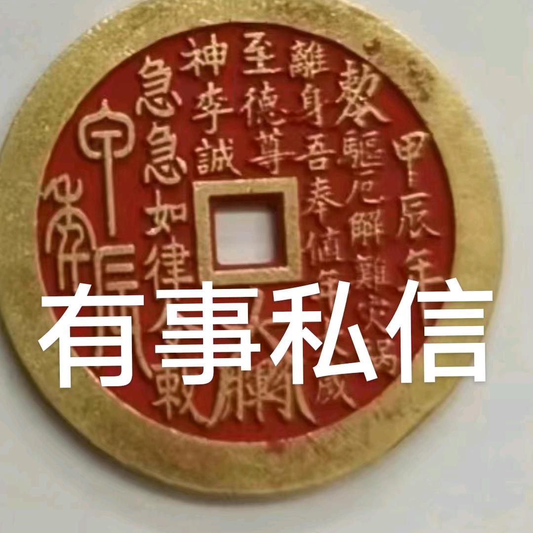 陆修远