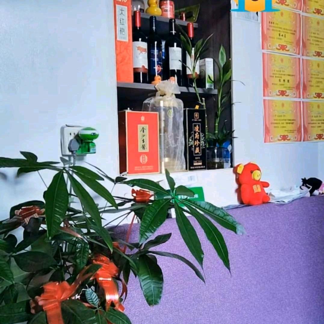 两颗心不在一起