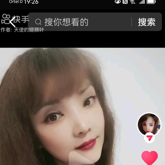 ❤语之恋拒绝闲聊
