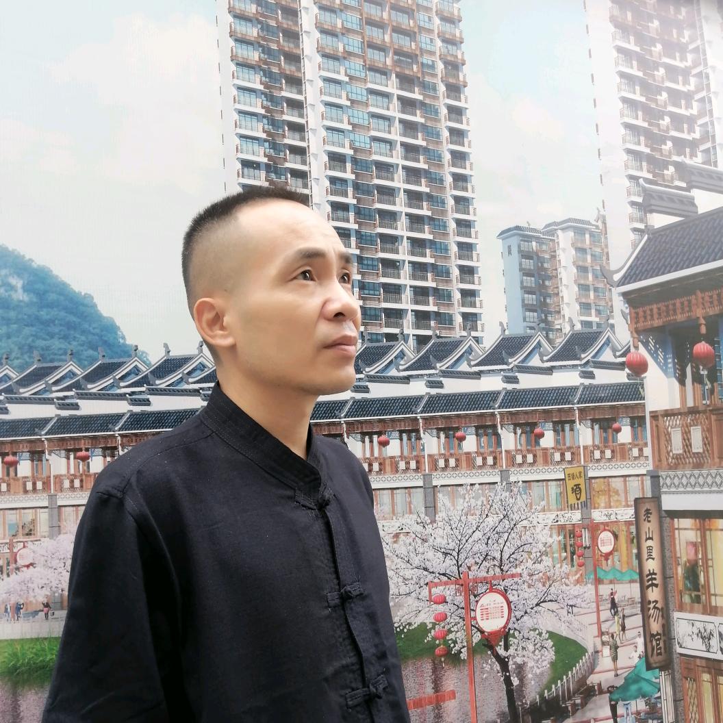 欭惗