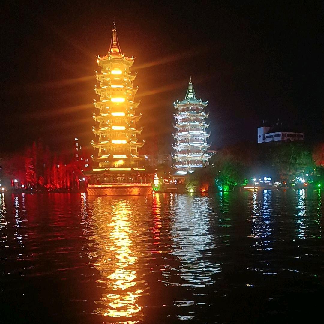 毛丫头