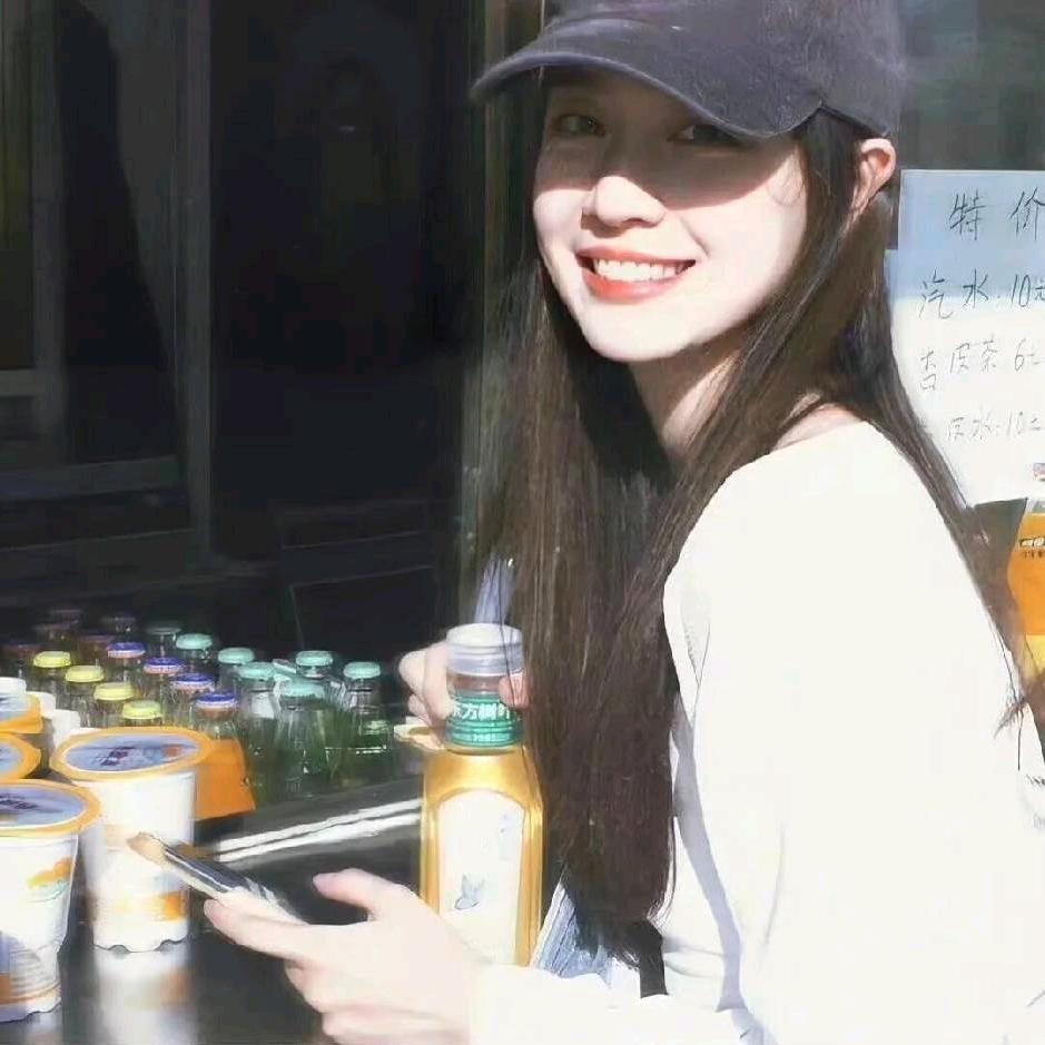 舟漾