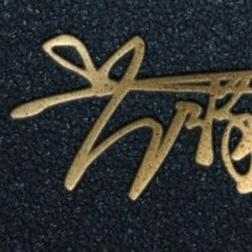 ₗˢ៴ᵘⱼᵘₐⁿ₁⁹₉⁷₁¹₁¹⁵₂⁰