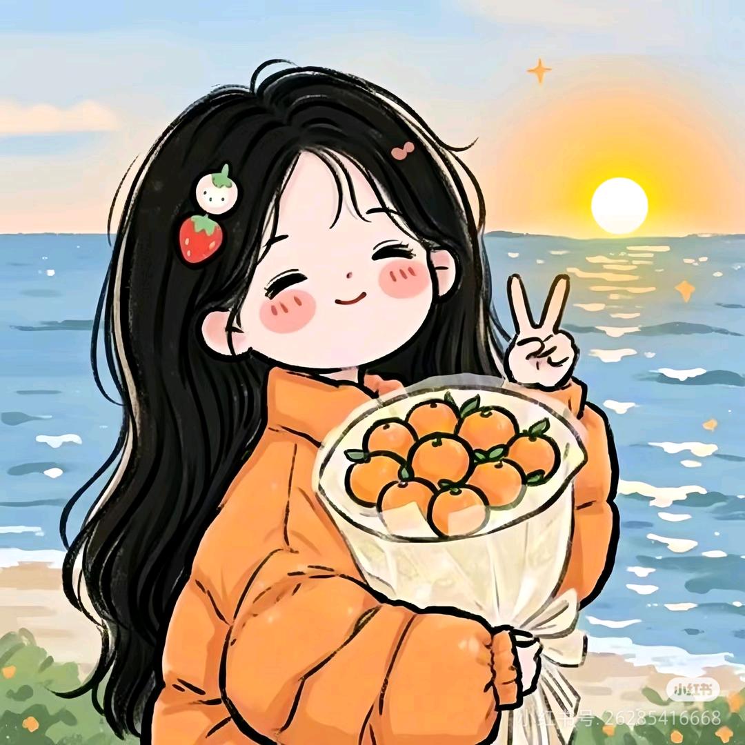 板 栗