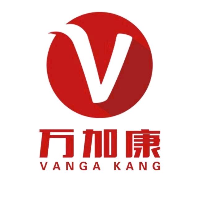 万加智造银发产业园