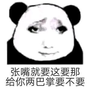 生活很苦，梦很甜，所以活在梦里