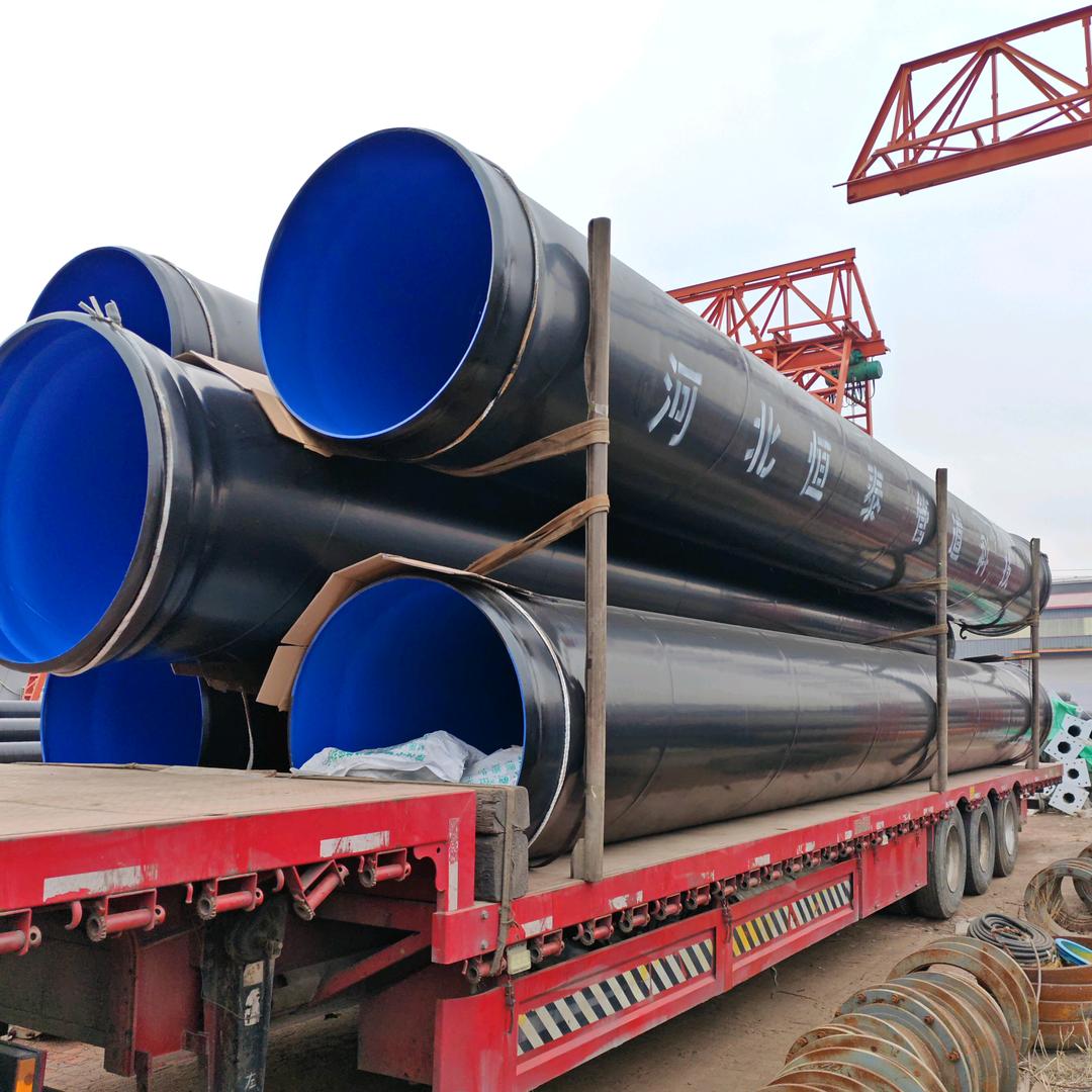 河北恒泰管道科技-孙宇-涂塑防腐保温