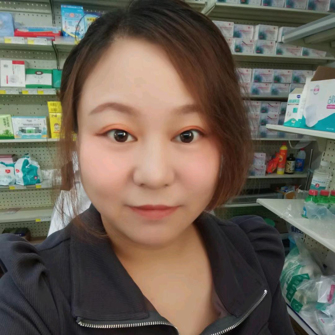 薄荷味