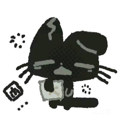 <(*ΦωΦ*)>