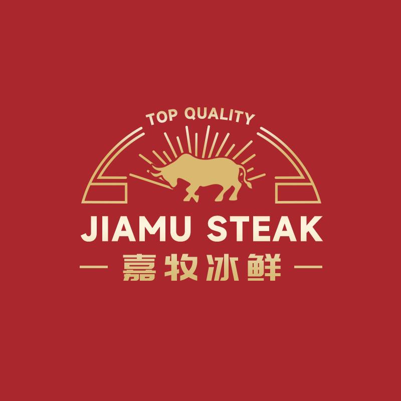 嘉牧冰鲜原切牛排