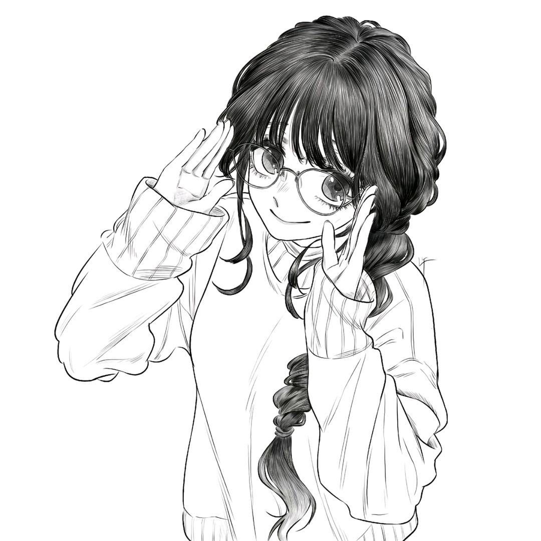 Eche