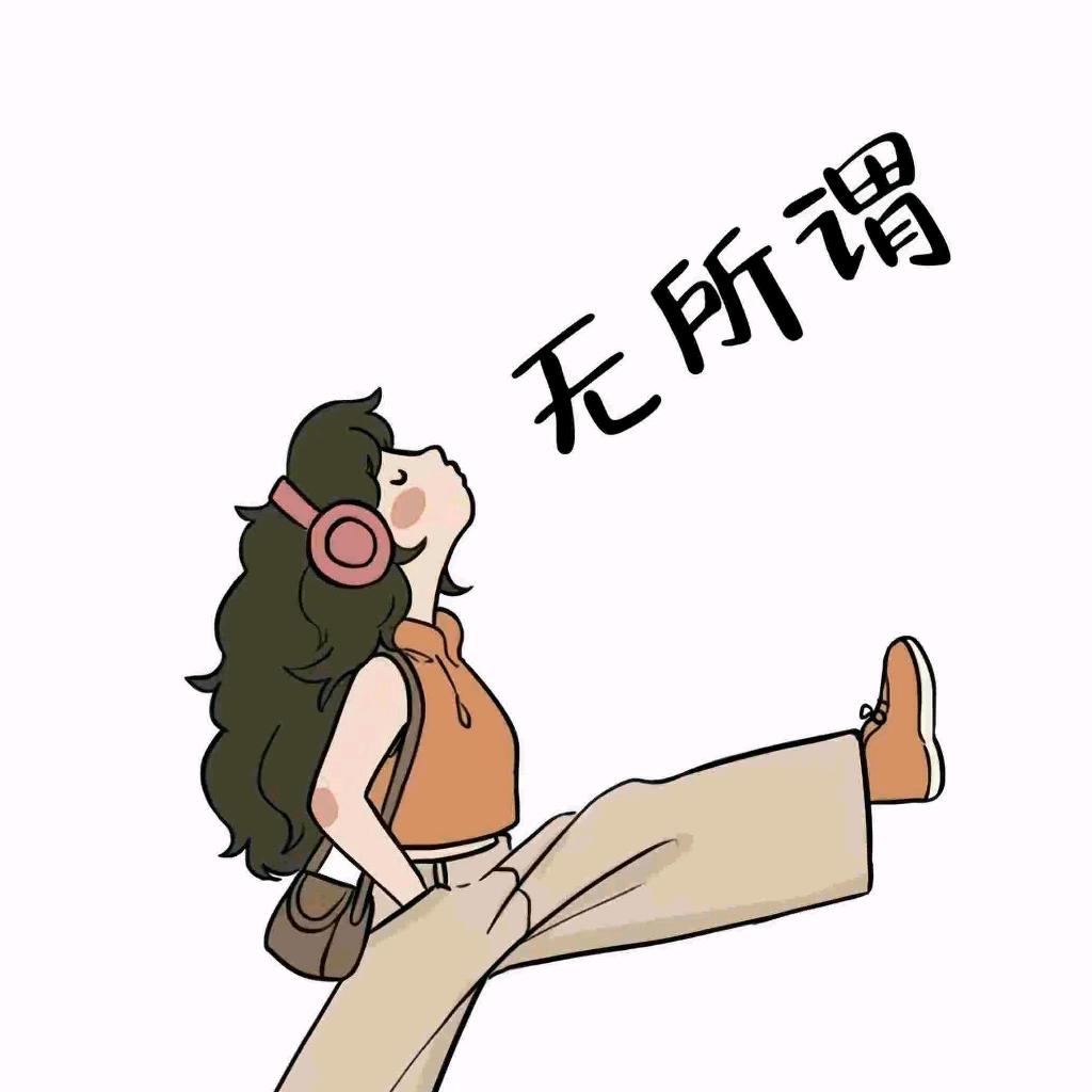 星光🌱浅浅