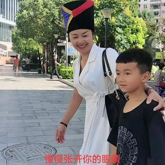 和睦