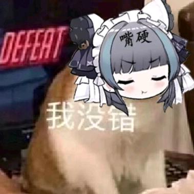 鱼与玉语