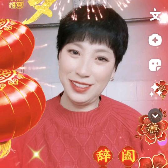 萍水相逢