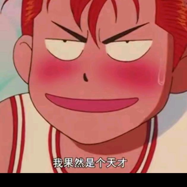 🌈🌈通知