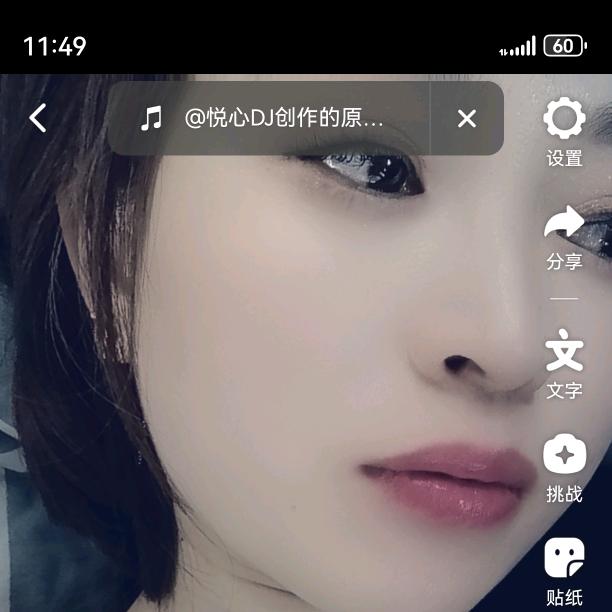 香水有毒（杜绝私聊）