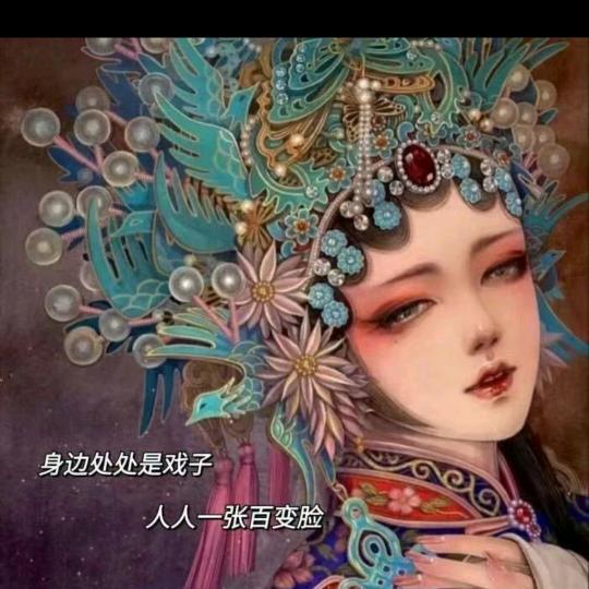 随意