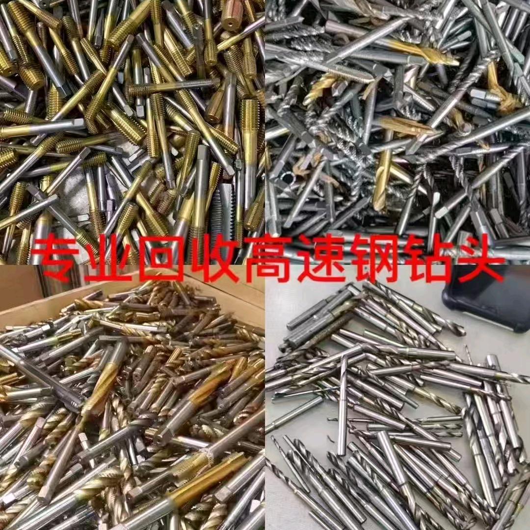 A老司机