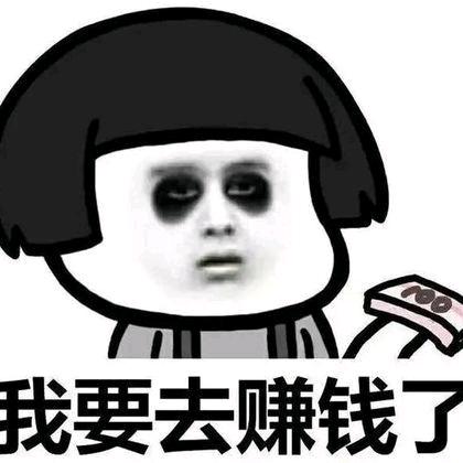 🚬爺 💞們꧀ᩚ࿐䓳💞哊💞範꧀