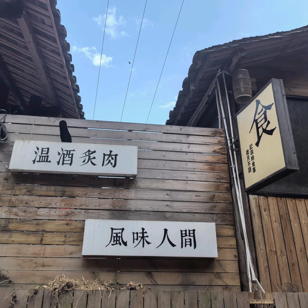 玲℃