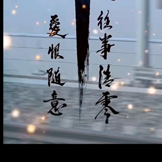 金无足赤