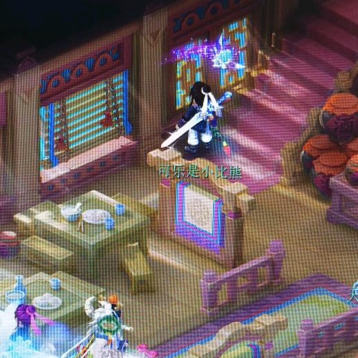 梦幻西游打图挖图