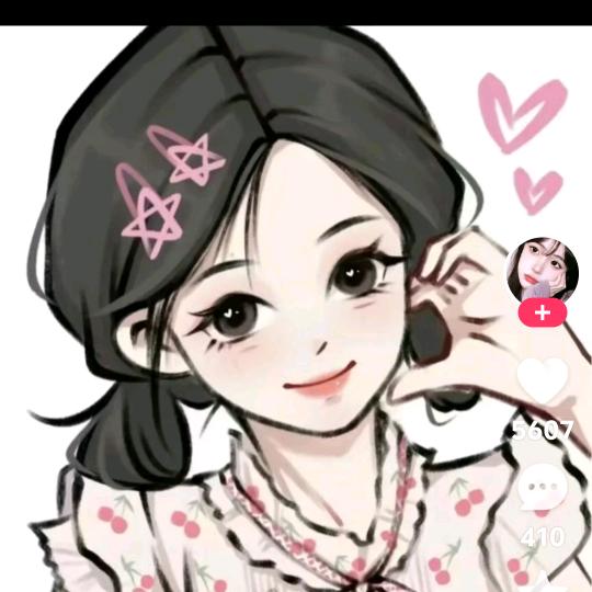晚安好梦