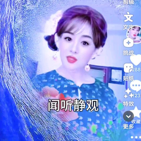 海澜仙境🌈