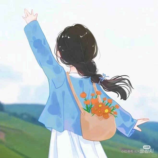 哈哈