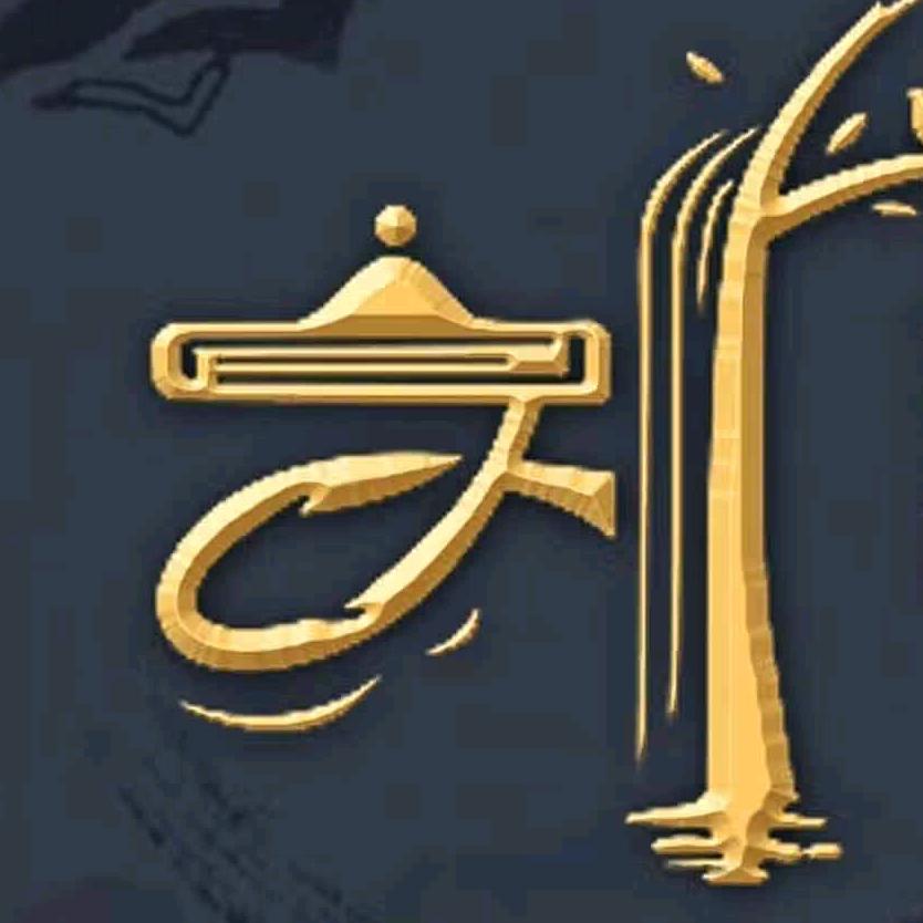 创骐